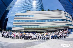  標準建設年 資訊