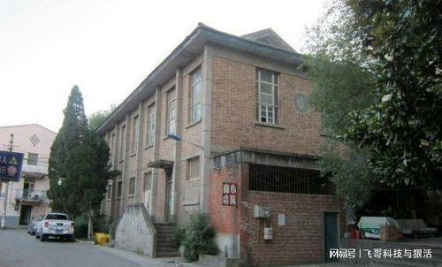 四川曾輝煌的軍工廠,隸屬中央,職工達(dá)上萬(wàn)人,現(xiàn)建筑自生自滅