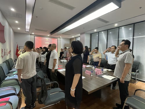 不忘初心 接續(xù)奮斗——煙臺(tái)市知識(shí)產(chǎn)權(quán)保護(hù)中心召開上半年工作總結(jié)暨營(yíng)利性民辦職業(yè)技能培訓(xùn)機(jī)構(gòu)專題會(huì)議