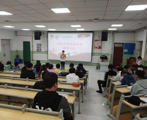 團(tuán)委組織部換屆與營(yíng)利培訓(xùn)機(jī)構(gòu)的共生發(fā)展 以甘肅建筑職業(yè)技術(shù)學(xué)院為例