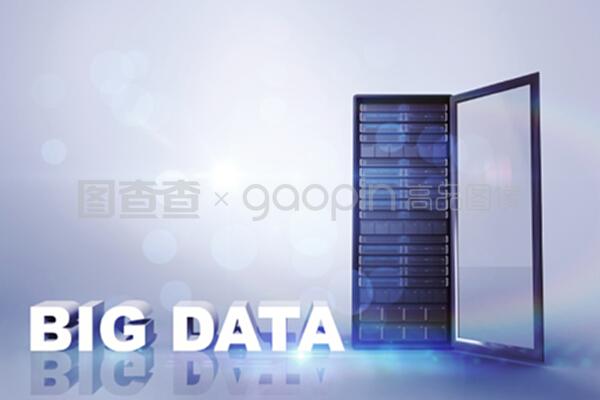 大數據與復合圖像的融合 計算機系統服務的創新實踐