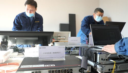 集團(tuán)喜獲自主搭建煤礦5G組網(wǎng)資質(zhì)，開啟工業(yè)互聯(lián)網(wǎng)數(shù)據(jù)服務(wù)新篇章