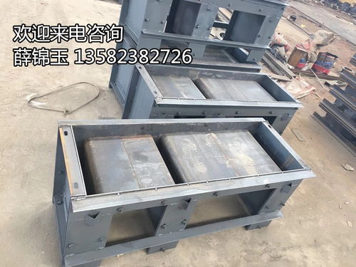 高鐵電纜槽模具在水泥構(gòu)件廠的應(yīng)用與市場價(jià)格淺析
